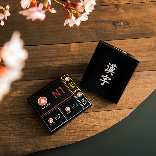 KIOKU is Now Open for Regular Orders!