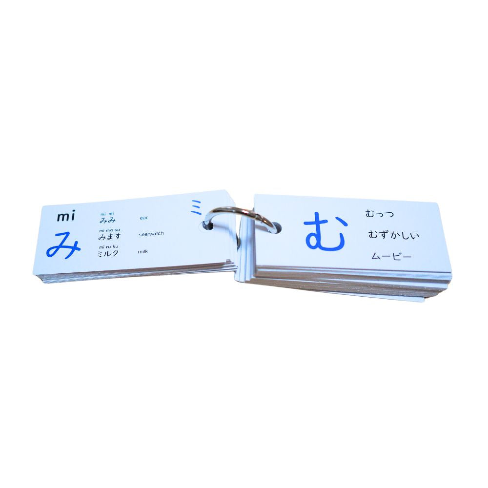 KIOKU Hiragana＆Katakana card